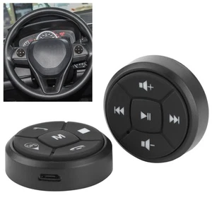 Steering Wheel Control Button Wheel Car GPS DVD Wireless Control - Picture 1 of 12