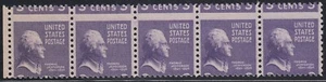 #807 3c Jefferson Prexie EFO MisPerf Strip of 5 MNH OG - Picture 1 of 2