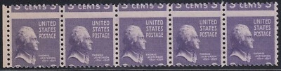 #807 3c Jefferson Prexie EFO MisPerf Strip of 5 MNH OG - Image 1 of 2