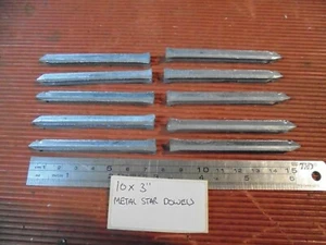 3" Metal Star Dowels - Picture 1 of 2
