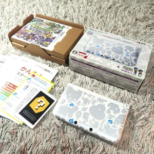 Nintendo 3DS LL Dragon Quest Monsters 2 Special Pack RAR Konsole Set - Bild 1 von 20