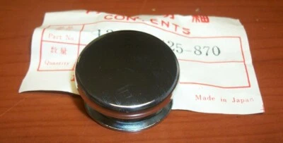 NUEVO EN STOCK HONDA CB750L CB750 CB 750 CULATA CUBIERTA LATERAL 12331-425-870 Foto 1 de 2