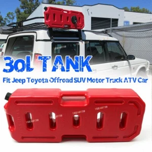 Tanque contenedor gasolina gasolina 30L 8 galones respaldo combustible para Jeep SUV todoterreno - Imagen 1 de 9
