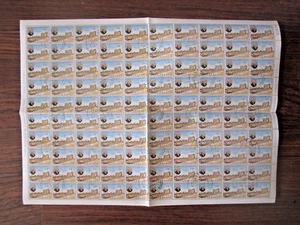 100 SELLOS 1969 MOZAMBIQUE ALMIRANTE GAGO COUTINHO HOJA COMPLETA - Imagen 1 de 1