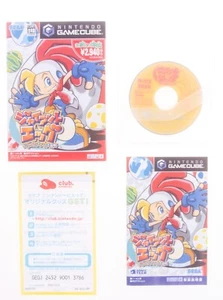 Giant Egg: Billy Hatcher no Daibouken Nintendo Gamecube 2003 Japón Completo En Caja Original - Imagen 1 de 16