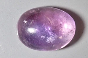 18.90 ct Natural Unheated Purple Amethyst, Jeli, Kelantan Malaysia #1A - Picture 1 of 10