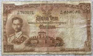 Thailandia 10 Baht, 1955 ND, P-76c.3 Circolato - Foto 1 di 2