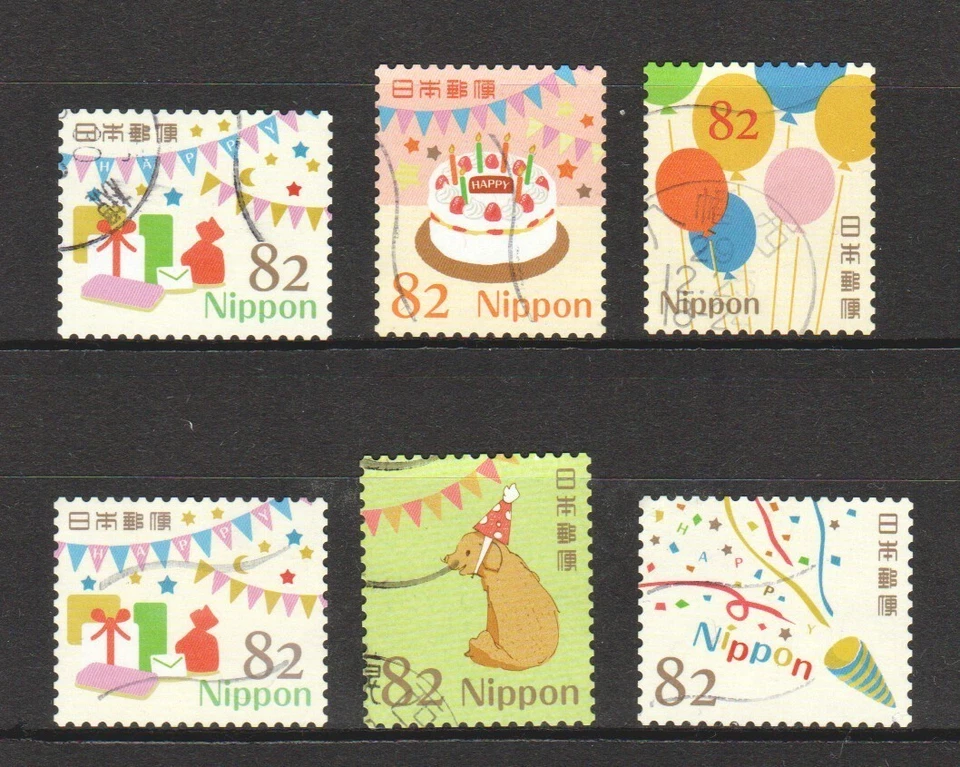 JAPÓN 2017 FELICES SALUDOS CELEBRACIÓN DISEÑOS 82 YENES COMP. JUEGO DE 6 SELLOS USADOS Foto 1 de 1