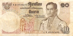 Thailand  10  Baht  ND. 1969  Series  8 D  Circulated Banknote VII - Picture 1 of 2
