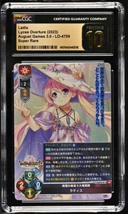 Lycee August Games 3.0 Ladis LO-4709 SR CGC 10 Pristine - Picture 1 of 2