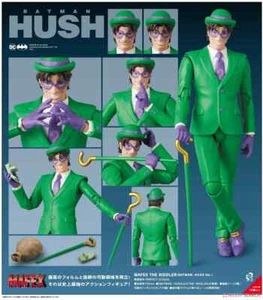 MAFEX No.228 The Riddler Batman Hush Ver. 155mm Action Figure MEDICOM TOY Anime - Picture 1 of 13