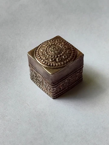 Vintage Southwest American Sterling Silver Pillbox Box Cover