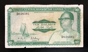 1987 GAMBIA - 10 DALASIS - F+ - EZSU3 - Picture 1 of 2