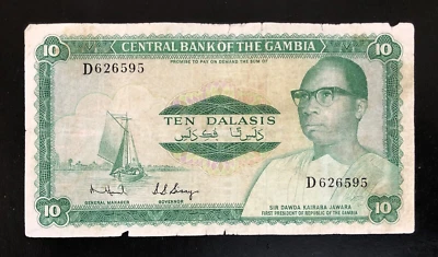 1987 GAMBIA - 10 DALASIS - F+ - EZSU3 - Image 1 of 2