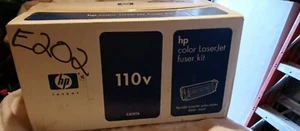 HP C4197A 110 V Kit fusore per stampante HP Color LaserJet 4500/4550 NOS! LIQUIDAZIONE - Foto 1 di 7