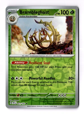 Brambleghast 021/162 Sv05: Temporal Forces Reverse Holo - Image 1 of 3