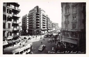 Egypt - CAIRO - Fouad El Awal street - REAL PHOTO - Publ. unknown - Picture 1 of 2