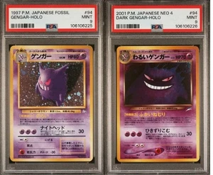 1997 Japanese Fossil Gengar Holo & 2001 Neo Dark Gengar PSA 9 Pair - Picture 1 of 3