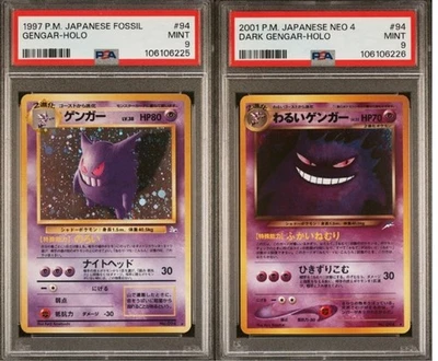 1997 Japanese Fossil Gengar Holo & 2001 Neo Dark Gengar PSA 9 Pair - Image 1 of 3
