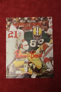 Green Bay Packers vs Chicago Bears Midwest Shrine Game Program 1970 - Imagen 1 de 6