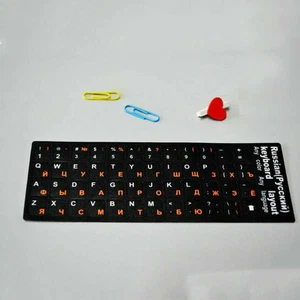 Russian Standard Keyboard Layout Sticker Orange Letters on Black Replacement e - Picture 1 of 9