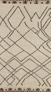 Ivory/ Brown Moroccan Oriental Rug 4x7 Geometric Pattern Handmade Wool Carpet - Picture 1 of 16
