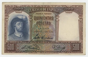 Spain España 500 Pesetas 25-4-1931 Pick 84 VF Circulated Banknote - Picture 1 of 2