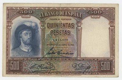 Spain España 500 Pesetas 25-4-1931 Pick 84 VF Circulated Banknote - Image 1 of 2