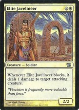 MTG - 8th Edition - Elite Javelineer - Foil - NM