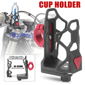 Universal Motorcycle Cup Drink Water Bottle Holder Adjustable for UTV ATV Bike - Picture 1 of 7