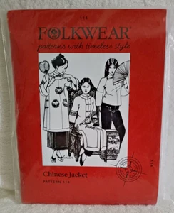 Vintage Folkwear Pattern - Chinese Jacket - Pattern 114 - Uncut - 1978 - NIP - Picture 1 of 2