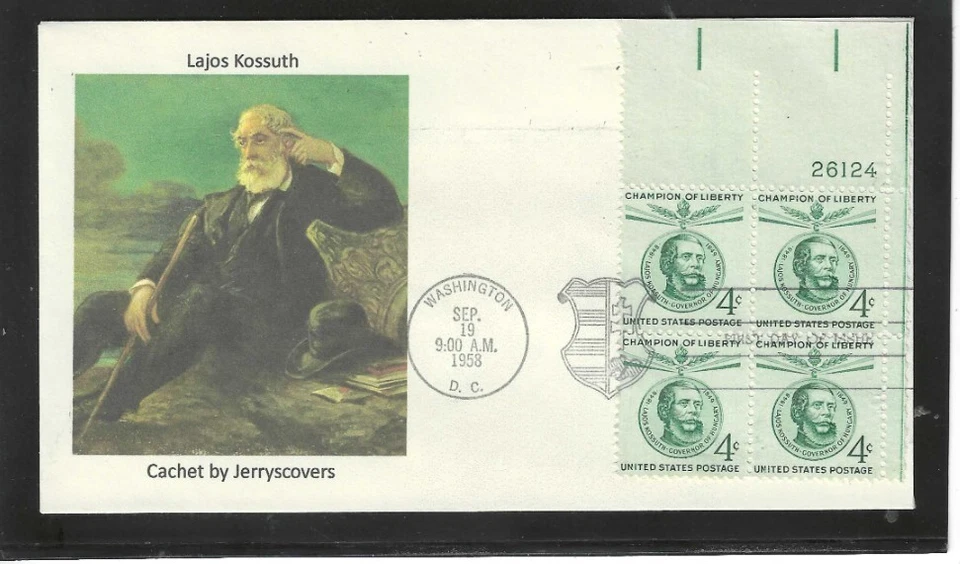 LAJOS KOSSUTH PLATE BLOCK FDC 1958 WASHINGTON, DC JERRY'S COVERS ONLY 1 MADE - Image 1 of 1
