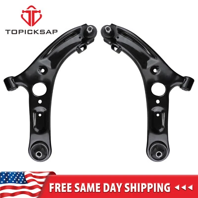 2Pcs Front Lower Control Arms Control Arm Kit For 2011-2014 Hyundai Elantra FWD - Image 1 of 4