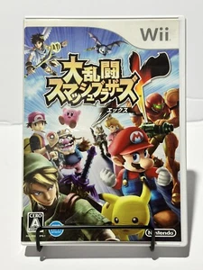 Super Smash Bros. Brawl *Wii* *Nintendo* *Japanese* *CIB, From Untied States - Bild 1 von 15