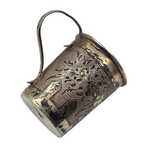 Russischer Silber Becher 84 Zolotnik Antik Moskau floral graviert 1860er gepunzt - Bild 1 von 14