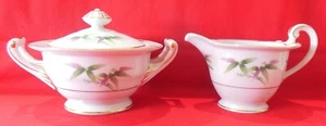 Harmony House Mandarin Bamboo Covered Sugar & Creamer Set Japan - Picture 1 of 16