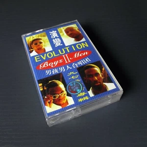 Boyz II Men - Evolution CHINA Import Cassette Tape #0904 - Picture 1 of 4