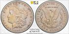 1893 CC CARSON CITY PCGS VF20 - Silver Morgan Dollar - $1 US Coin #45877A