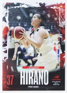 Mitsuki Hirano Nr. 76 - Toyota Antilopen 2022-23 HANDELSKARTE - Bild 1 von 3