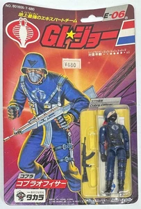 GI Joe Cobra Officer E-06 Figure MOC VTG 1986 Takara Japan - Picture 1 of 4
