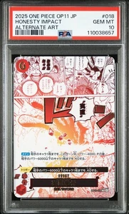 One Piece PSA 10 Honesty Impact OP11 018 Alt Art 2025 JAPANESE - Bild 1 von 3