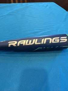 Rawlings Threat Bat 26”/16oz -12 2 3/4" USSSA Baseball Ut9t10 - Picture 1 of 9