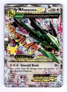M Rayquaza-EX CCC #76 (2021) NM Pokemon - Picture 1 of 2