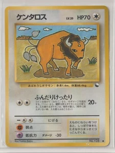 Pokémon Japanese 1998 Vending Series 3 Tauros 128 Mint Never Played Rare #2 - Bild 1 von 1