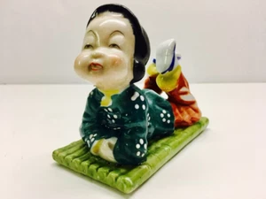 Vintage Porcelain Figure of a Young Boy on A Bamboo Mat MADE IN OCCUPIED JAPAN - Picture 1 of 4