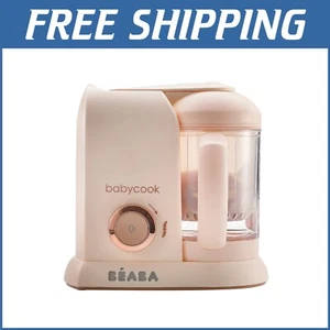 Compact Baby Food Maker - 4-in-1 Steamer, Blender & Nutrient Preserving System - Picture 1 of 10