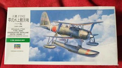 Modellismo statico - Hasegawa Mitsubishi F1M2 Type Zero Sealplane - Scala 1:48 - Immagine 1 di 3