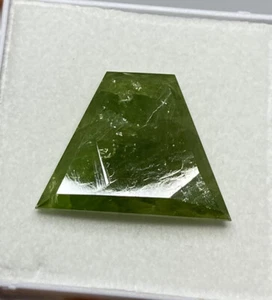 Facettierter SPHEN / TITANIT (18.78 cts.) Faceted SPHENE TITANITE, Tanzania - Imagen 1 de 5