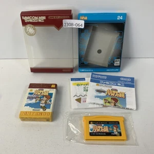 Gameboy Advance NES Mini Hikari Shinwa Palutena no Kagami Boxed 2308-064 - Picture 1 of 9