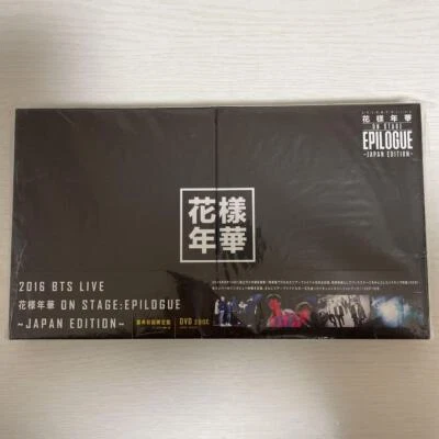 BTS 2016 LIVE Kayo Nenka on stage epilogue Japan Edition Deluxe Edition DVD - Image 1 of 4